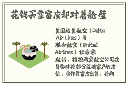 亚洲AV无码乱码精品国产